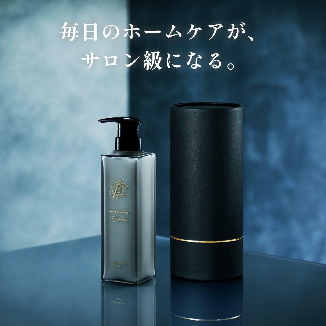 5本まとめ売り超特価値下げ交渉歓迎】ビータークリーム390g×5本