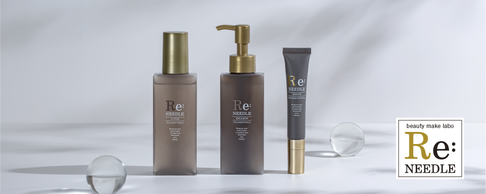 TOPページ-[beauty make labo]