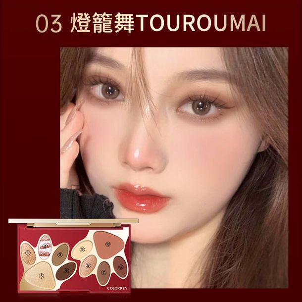 中国で人気のコスメブランド“colorkey”の2022年春 新作 「十色アイ