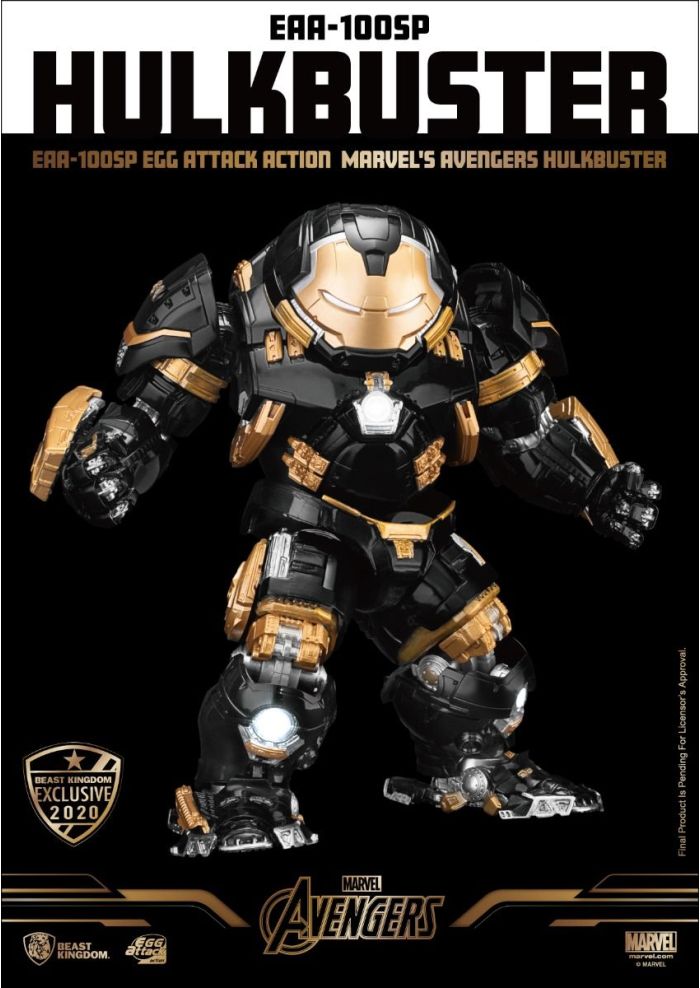 Beast-Kingdom USA | Avengers: Age of Ultron Hulkbuster Limited Edition