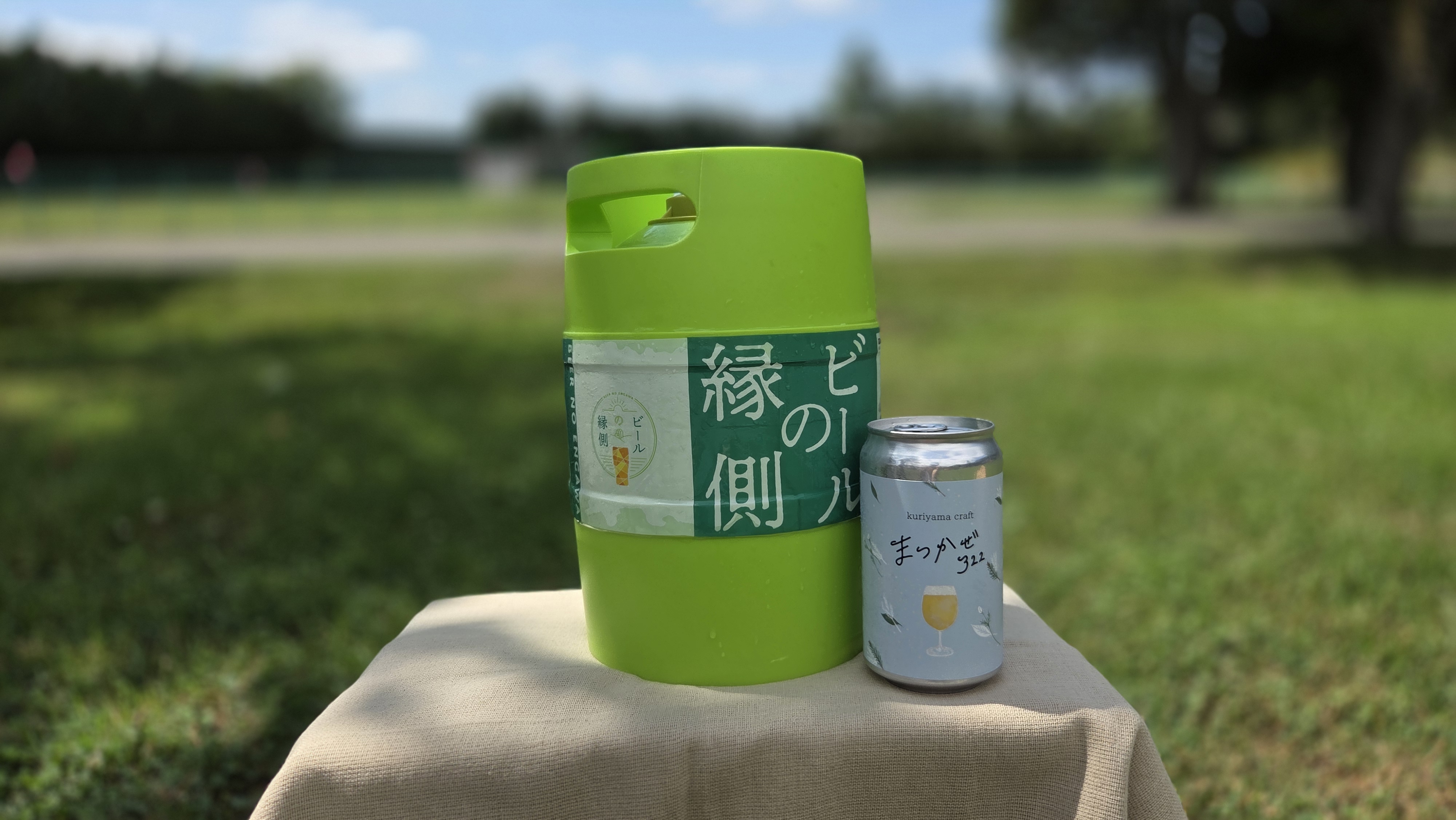 まつかぜ322 | 全国のクラフトビール産直通販ならビールの縁側