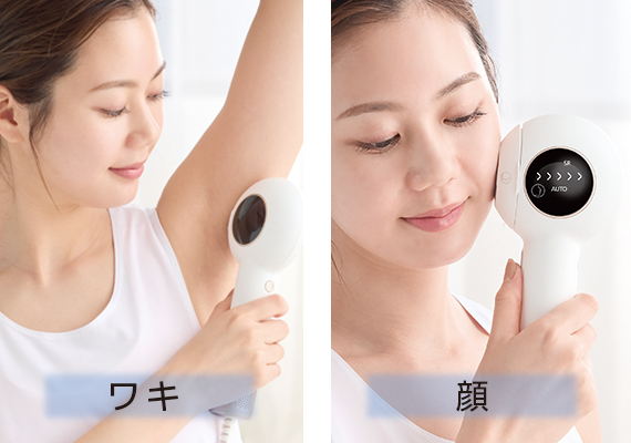 美ルル　光脱毛器 美ルル クリアベール＜belulu ClearVeil＞ビルル製品情報 | 脱毛器