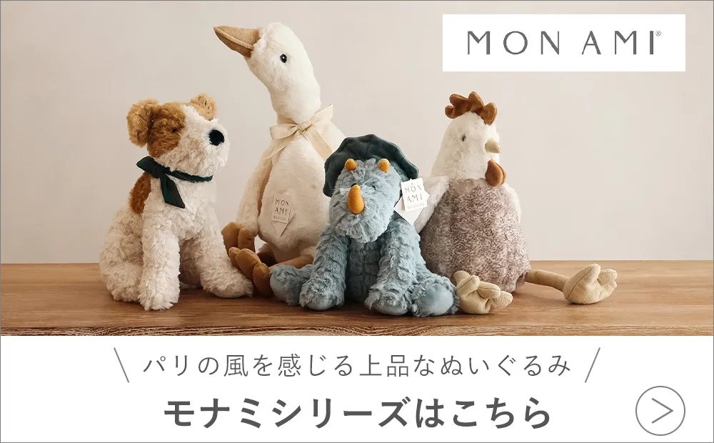 MON AMI（モナミ）フェイス クリームフローラルバニー S｜ベルビー