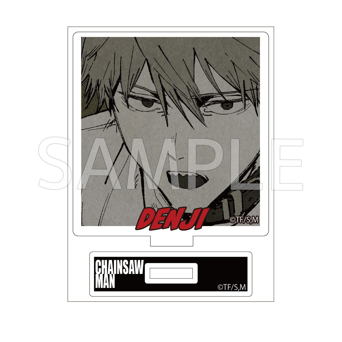 チェンソーマン』 トレーディング 場面写アクリルスタンド 第2弾
