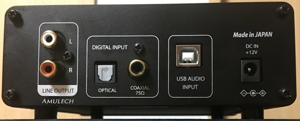 Amulech(アムレック)の高品質USB-DACのAL-38432DQ レビュー - ベポくま