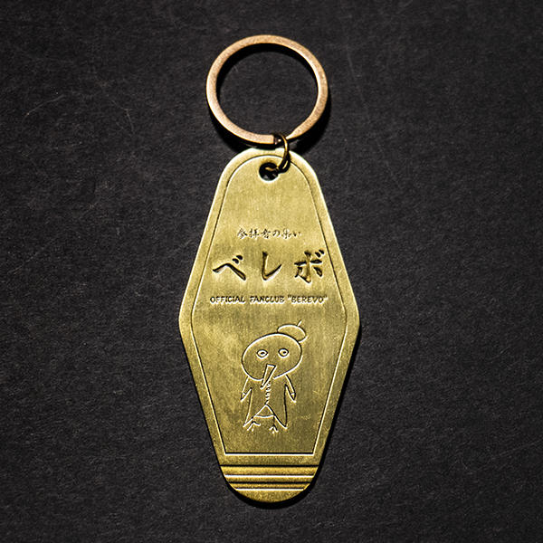 入会案内｜参拝者の集い 