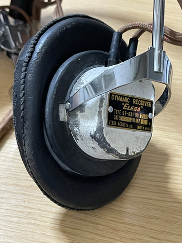 ELEGA DR 631c: headphone archive