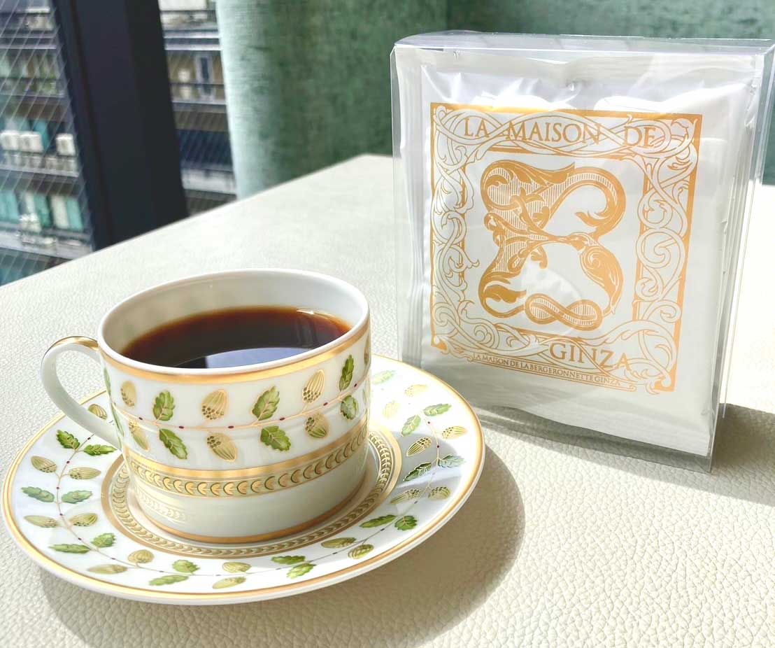 ラ・メゾン・ド・ビィ ゲイシャブレンド ドリップバッグコーヒー 5個