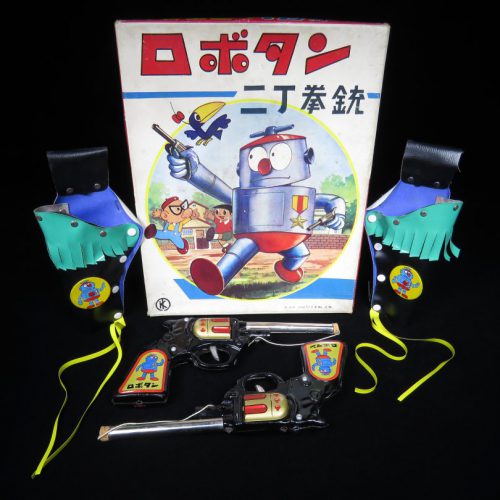 Action Planet Robby Robot – KO – Japan | Mark Bergin Toys