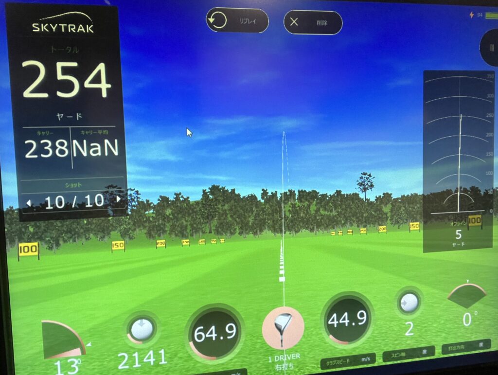 ガーミン approach R10 【評価レビュー】 ゴルフ練習がさらに楽しく