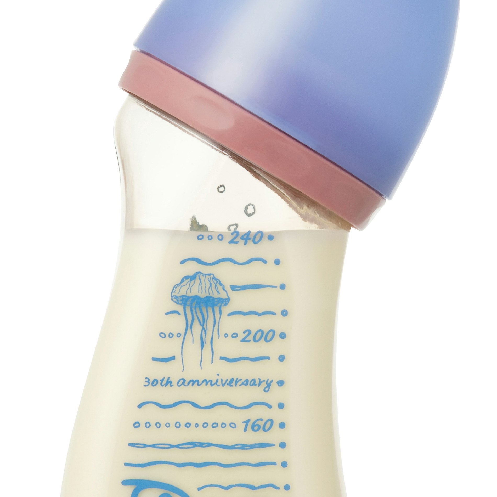 哺乳びん【ブレイン広口】Pearl 30th Anniversary 240ml – Betta Baby