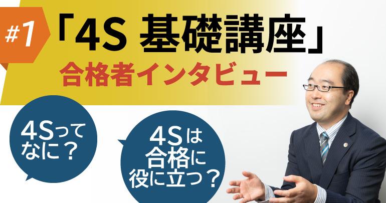 214_51e4cc2a1fa7fcc4d798fd7470