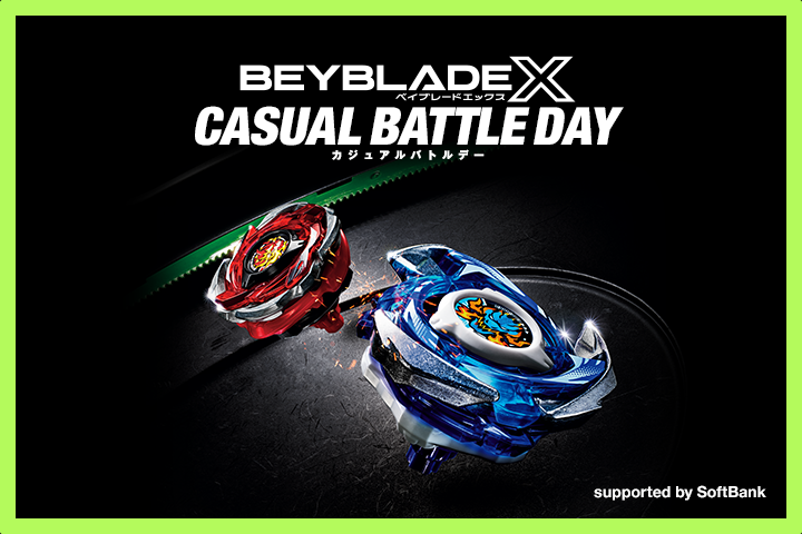 最新情報｜BEYBLADE X ポータルサイト