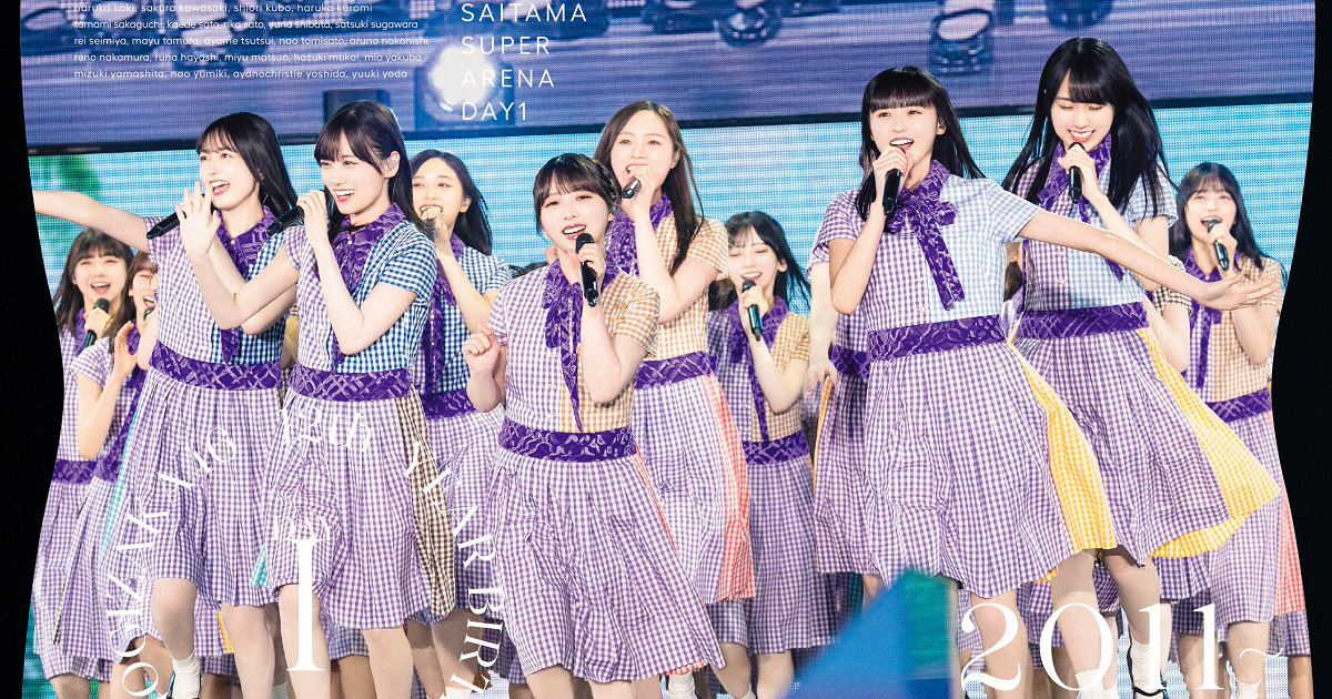 OGP_Nogizaka46_12th_YEAR_BIRTD