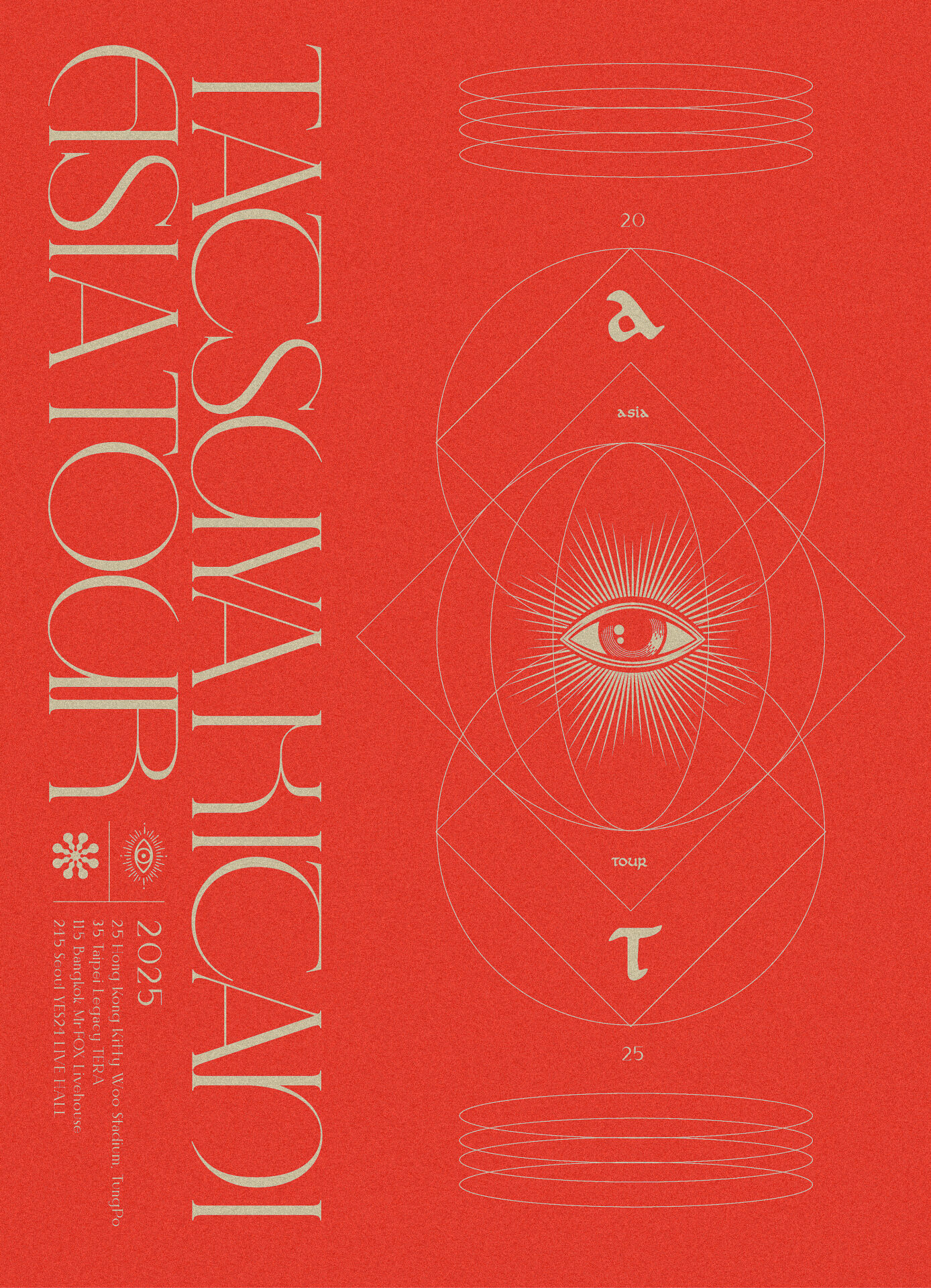 キタニタツヤ、ボカロP“こんにちは谷田さん”として11枚目の主催コンピ