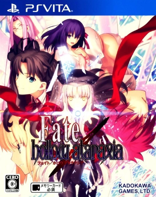 Fate/hollow ataraxia FACT saber SP 初版 Fate/hollow ataraxia FACT