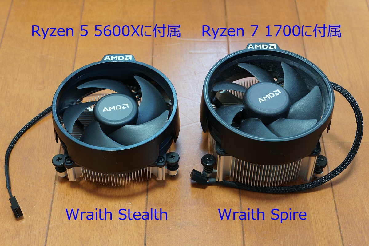 AMD Ryzen 5 7600 CPU クーラー付属