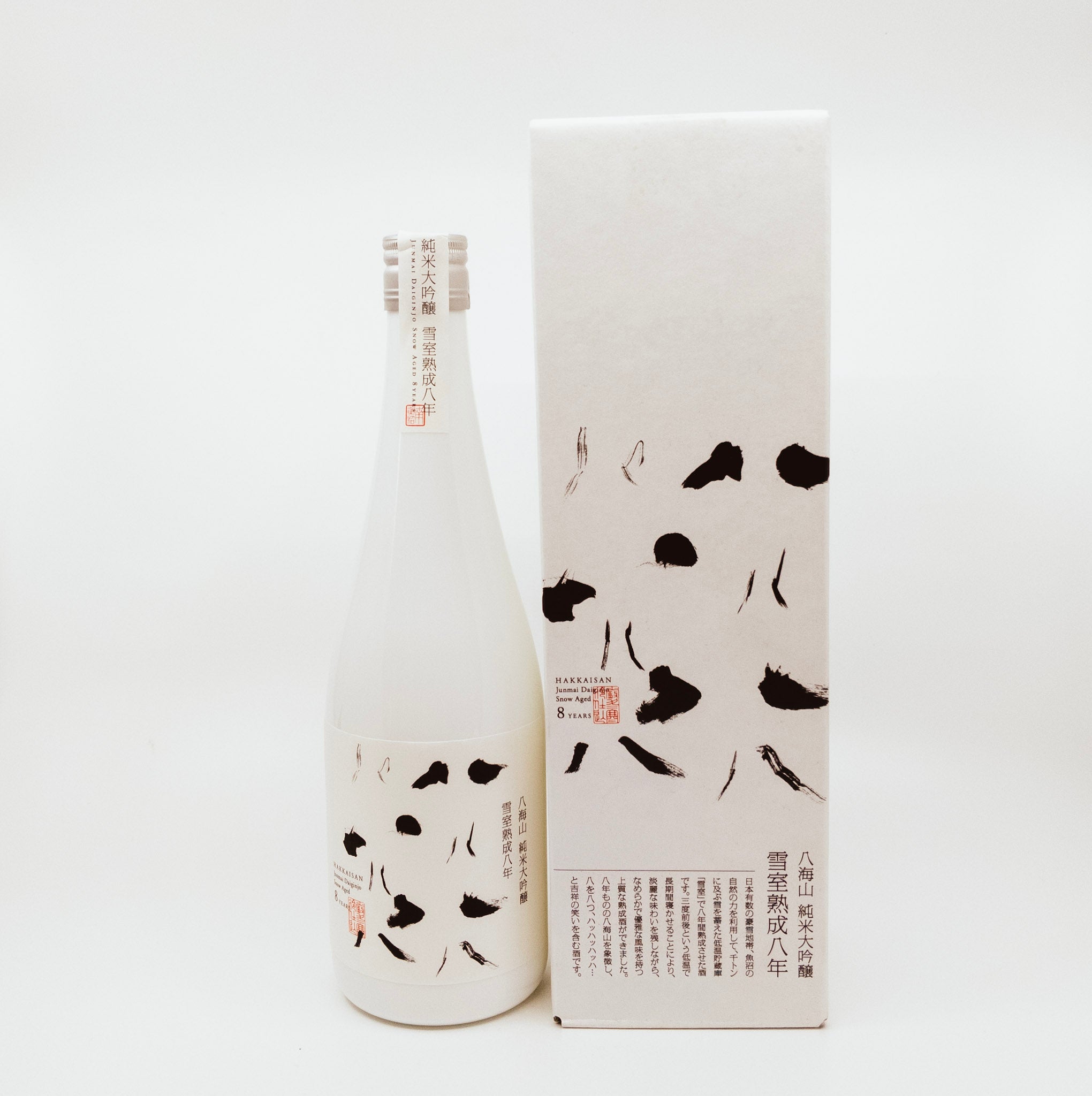 36-LRM_20231201_140829.jpg?v=