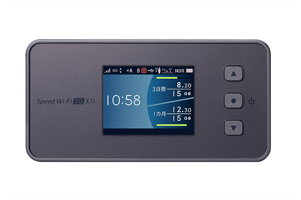 Speed Wi-Fi 5G X11 | 【公式】BIC WiMAX SERVICE