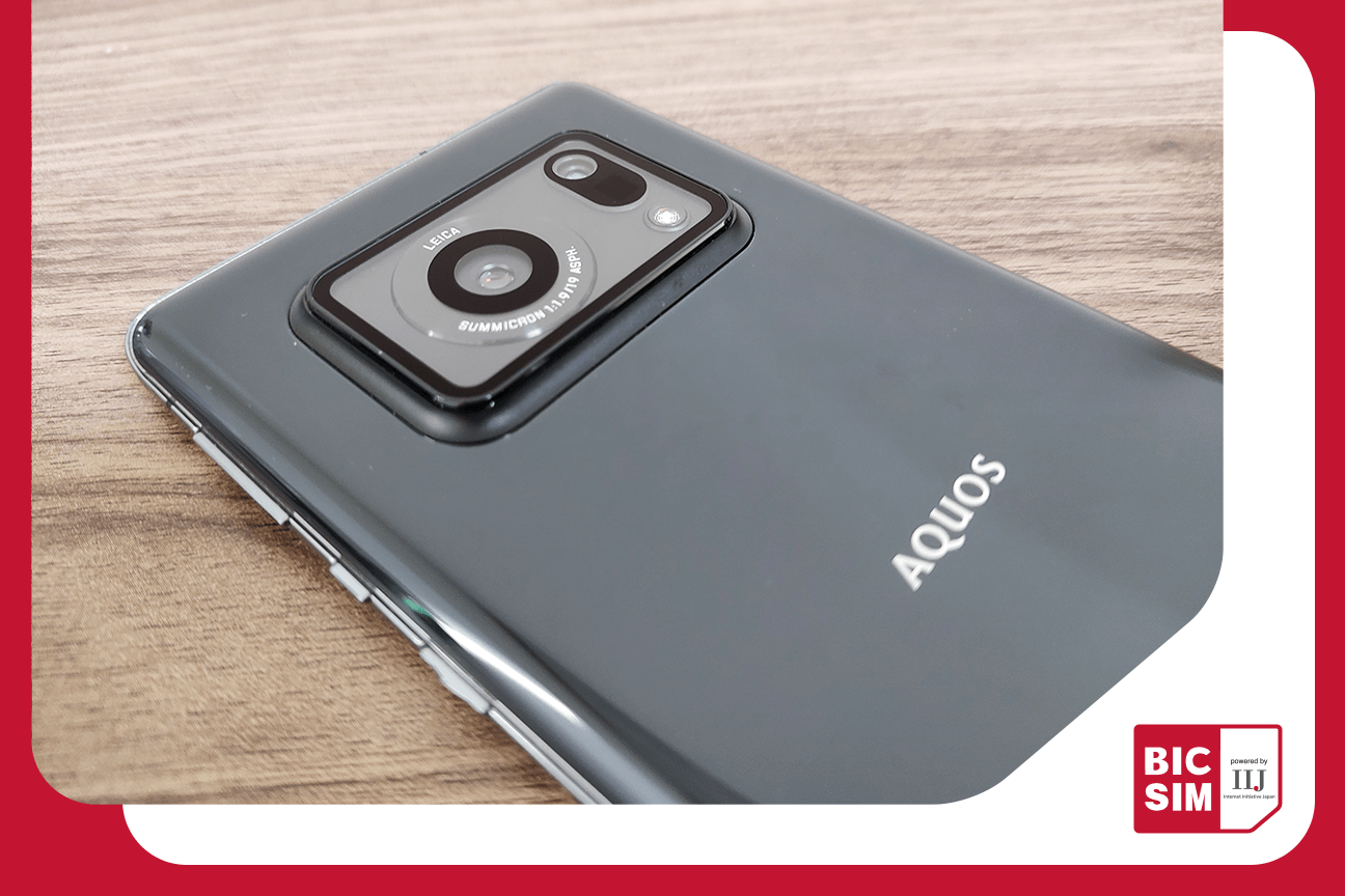 AQUOS R6」SIMフリーモデルをレビュー！世界的カメラメーカー「ライカ