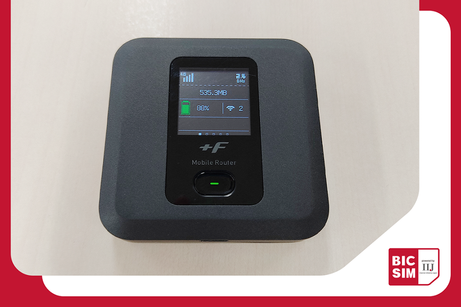ホームキットで速度アップ！一台二役のモバイルルーター「+F FS040W