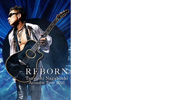 長渕剛 新曲「REBORN」リリース決定！ | BIG UP!zine