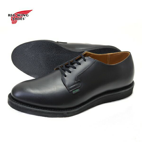 レッドウイング RED WING / ポストマン POSTMAN 101 / ブーツ 革靴