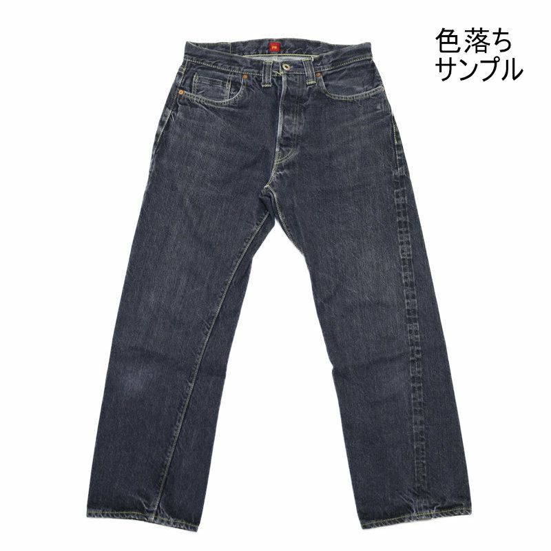 リゾルト RESOLUTE 15周年記念モデル|ワンウォッシュ ゴーストブラック