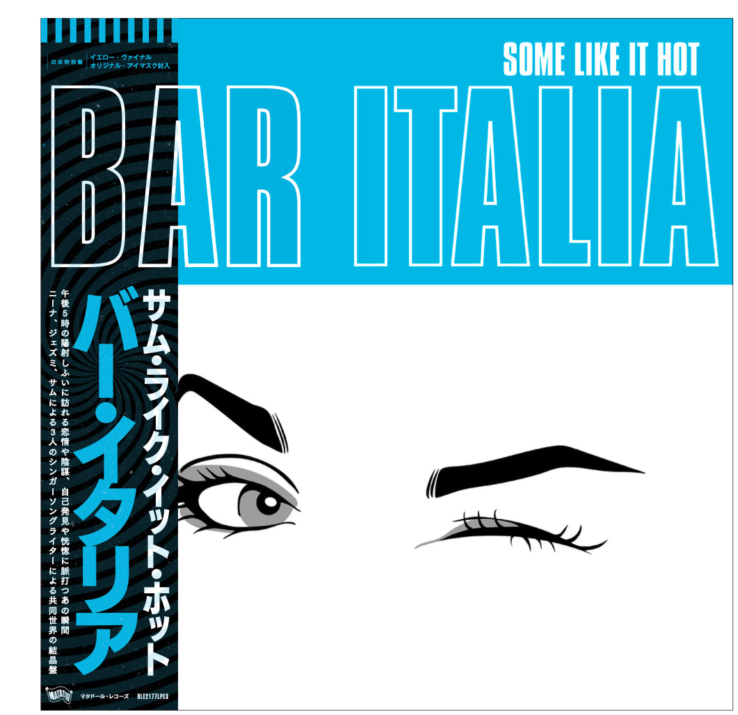 JAPAN EDITION – BIG LOVE RECORDS