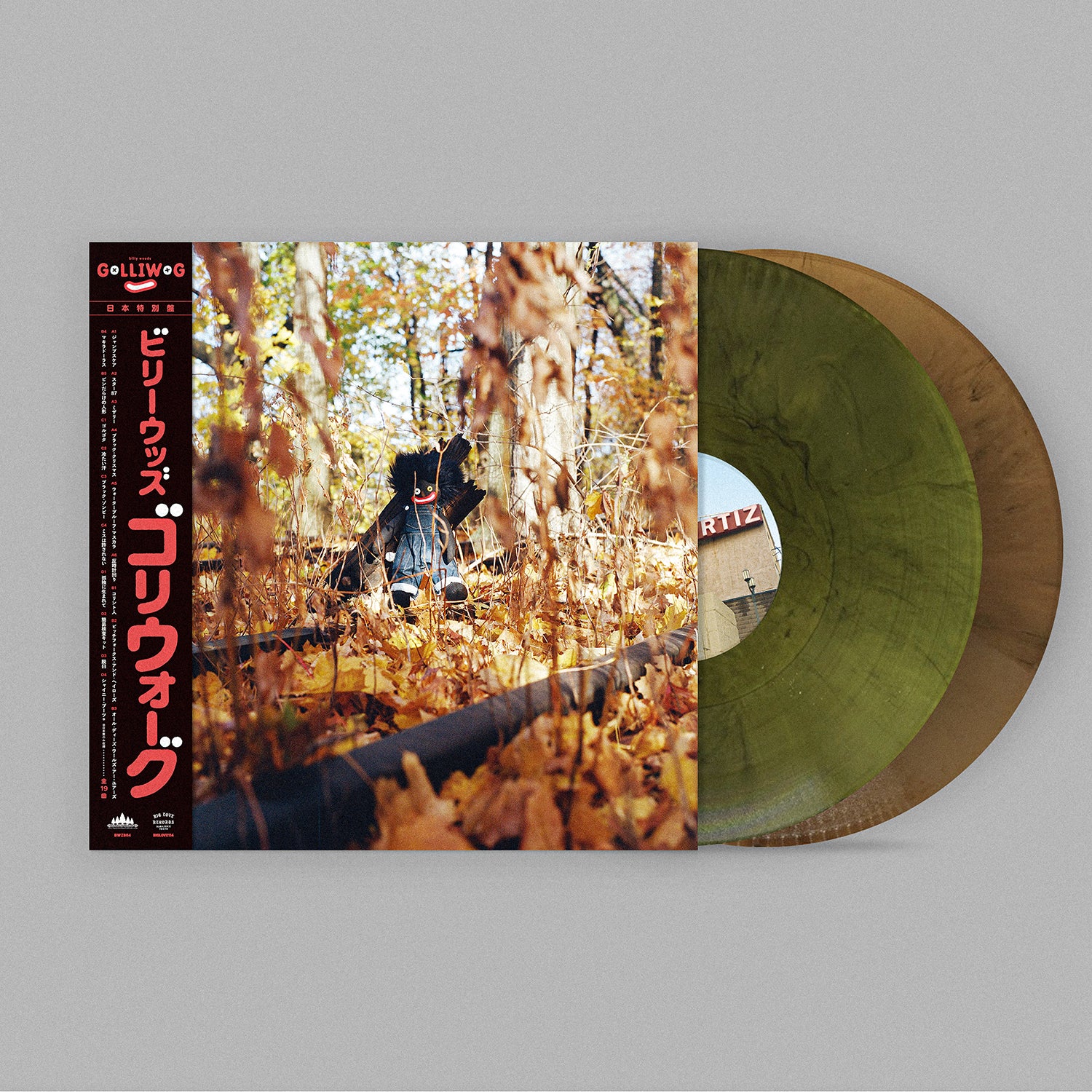 billy woods 'GOLLIWOG -JAPAN EDITION-' – BIG LOVE RECORDS