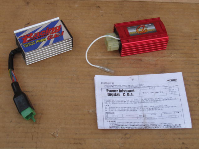 売約済み】ライブディオZX用の社外CDIが入荷しました。 | バイク