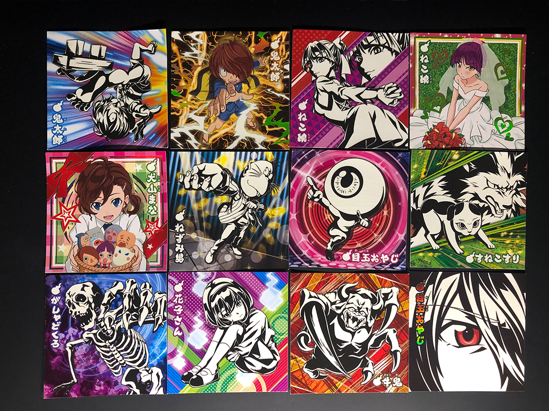 ゲゲゲの鬼太郎人魂グミ 全五弾・全61種フルコンプシールリスト