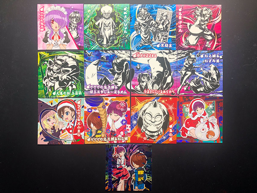 ゲゲゲの鬼太郎人魂グミ 全五弾・全61種フルコンプシールリスト