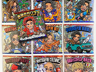 OCEAN TRICO（オーシャン トリコ )カリスマシール第二弾 全9種