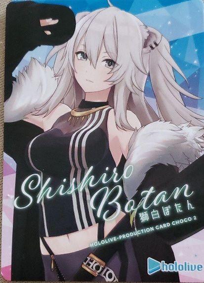 ホロライブ カードチョコ ver.2】全カード画像一覧まとめ ホロチョコ2