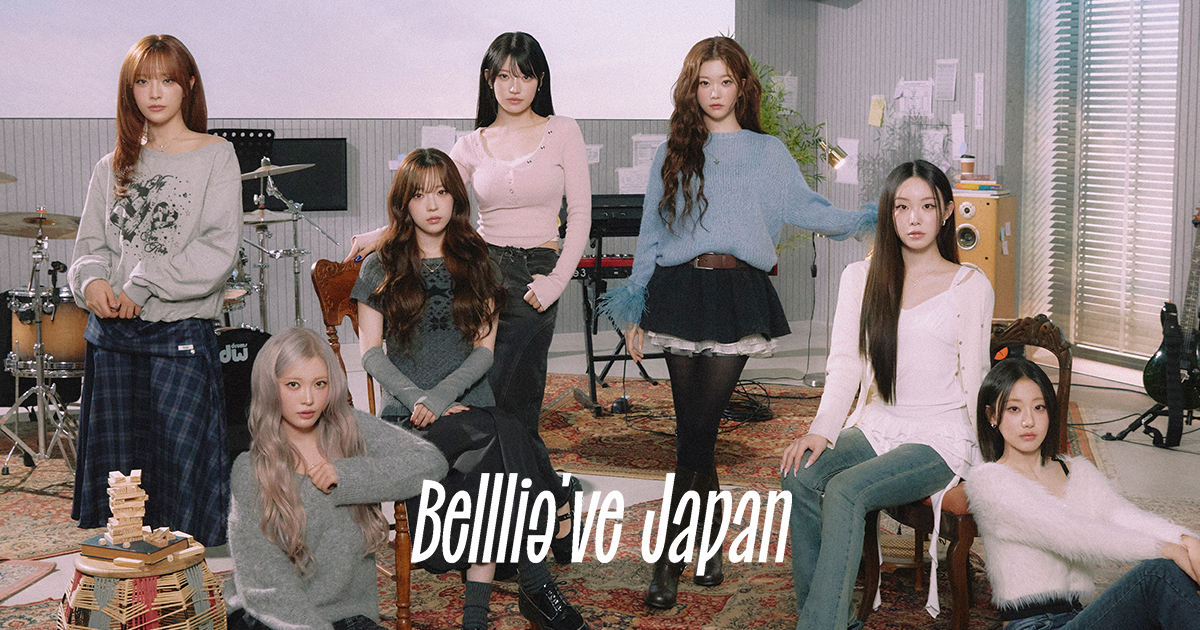 shop | Billlie JAPAN OFFICIAL FANCLUB