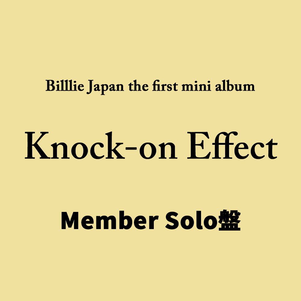 shop | Billlie JAPAN OFFICIAL FANCLUB