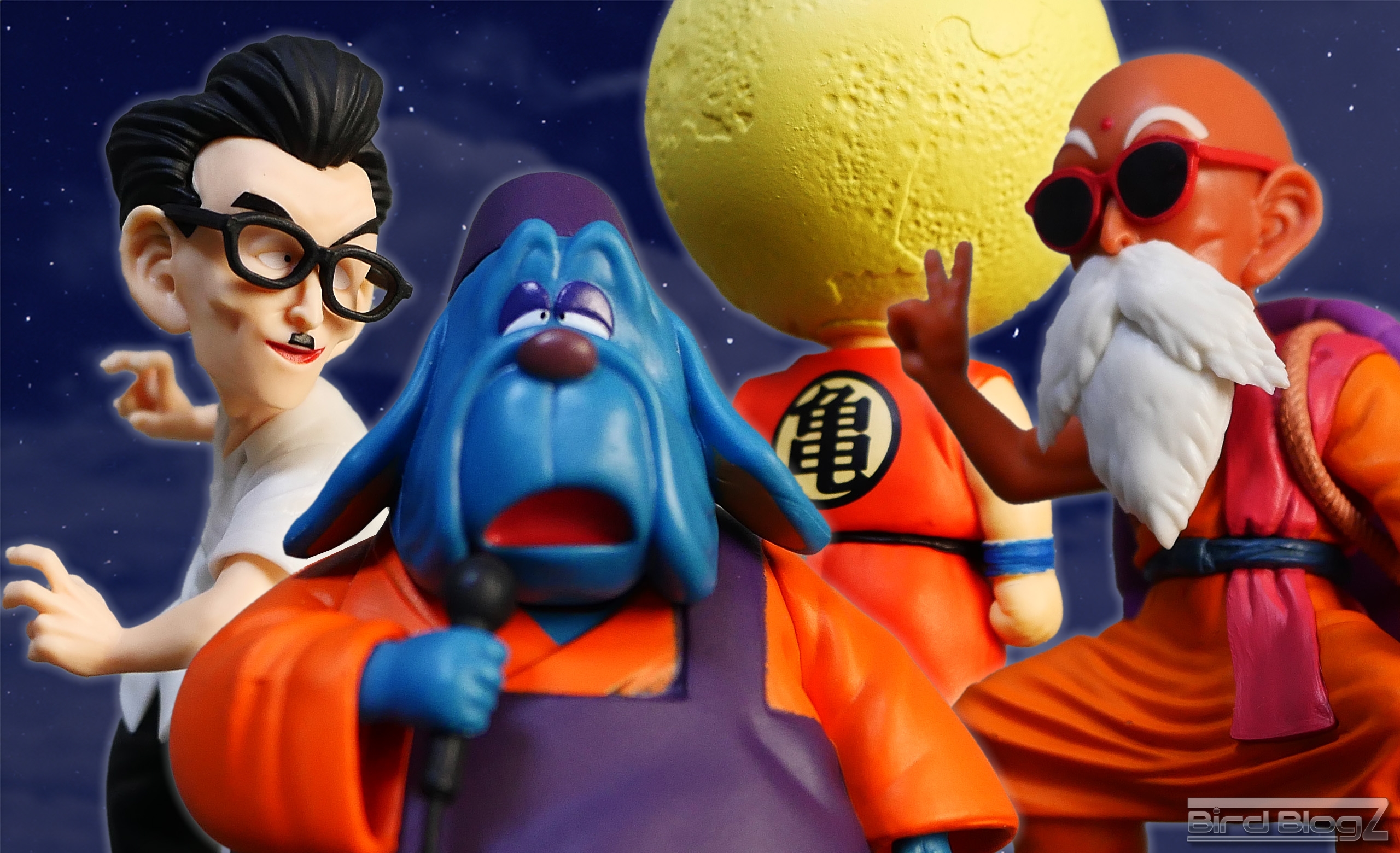 DRAGON ARCHIVES (激闘!!天下一武道会) | | BirdBlog-Z