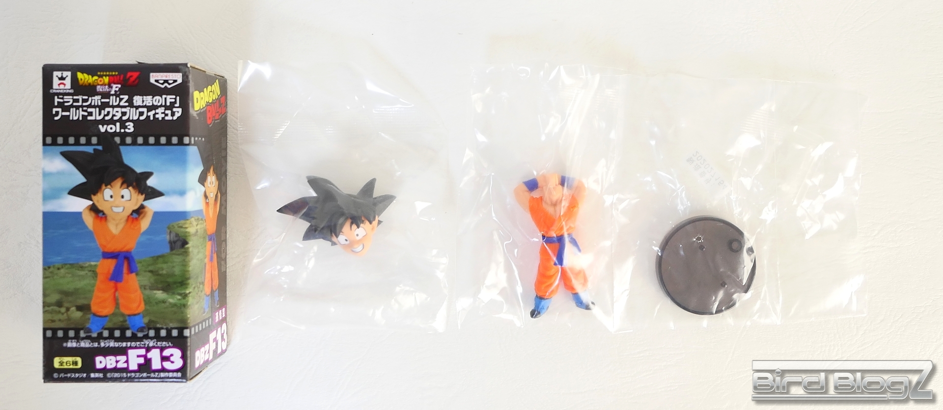 ドラゴンボールZ 復活の「F」 ワールドコレクタブルフィギュア vol.3