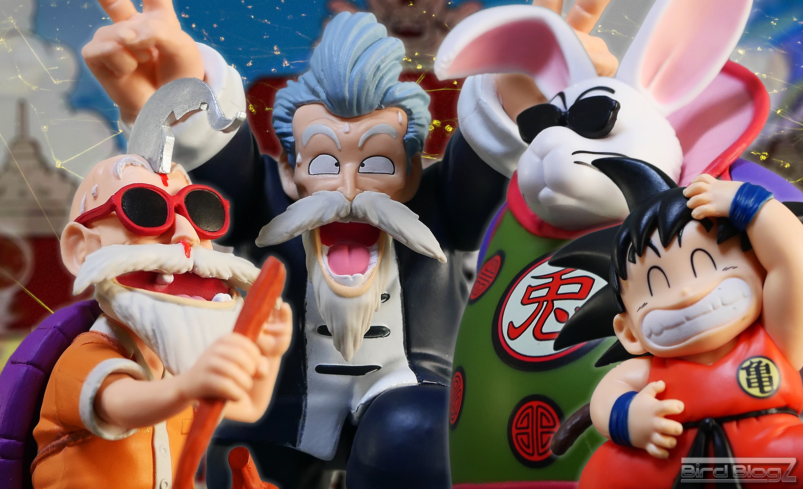 DRAGONARCHIVES (孫悟空修行編) | | BirdBlog-Z