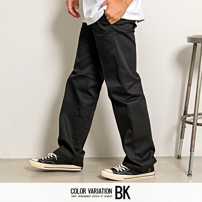 ワイドパンツ メンズ Dickies(ディッキーズ)874オリジナルフィット