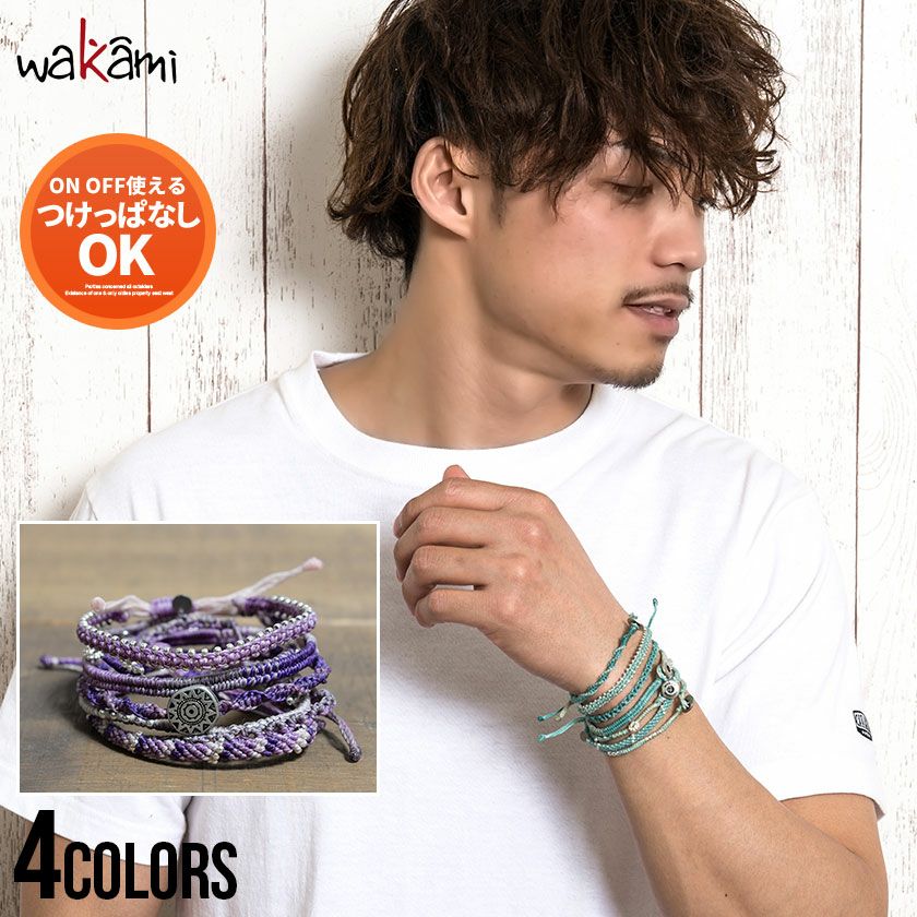 ブレスレット メンズ wakami(ワカミ)アース7ストランドブレスレット/全4色