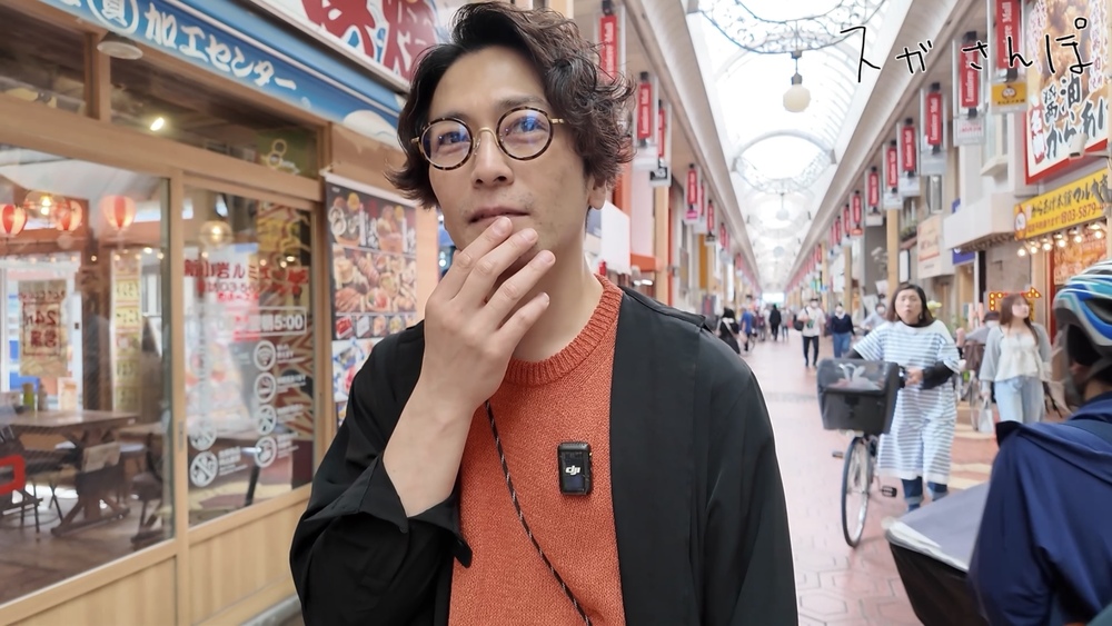 須賀Factory | 須賀貴匡