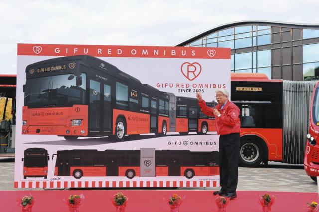岐阜バスが連節バス新デザイン 来春導入：ニュース：中日BIZナビ