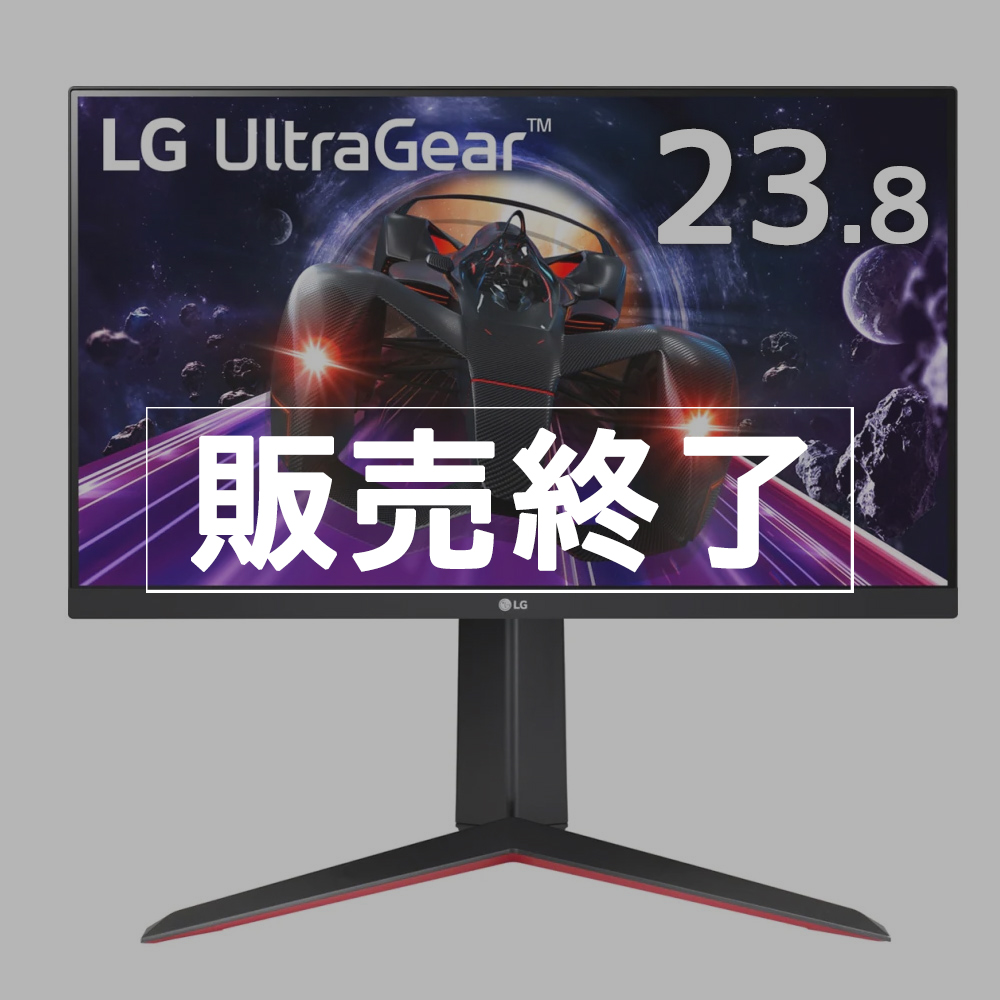 販売終了】LG 液晶ディスプレイ 23.8型 IPS UltraGear ゲーミング