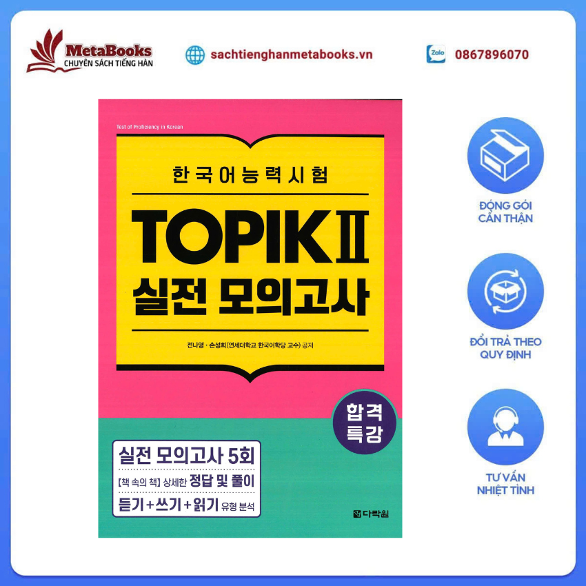 Sách Tiếng Hàn - Sách Đề Thi Thử Topik 2 - NXB Darakwon Sách tiếng