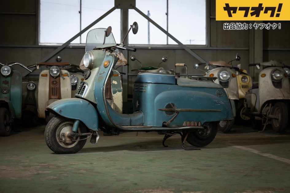 1959 三菱重工 シルバーピジョンピーターデラックス | 株式会社BINGO