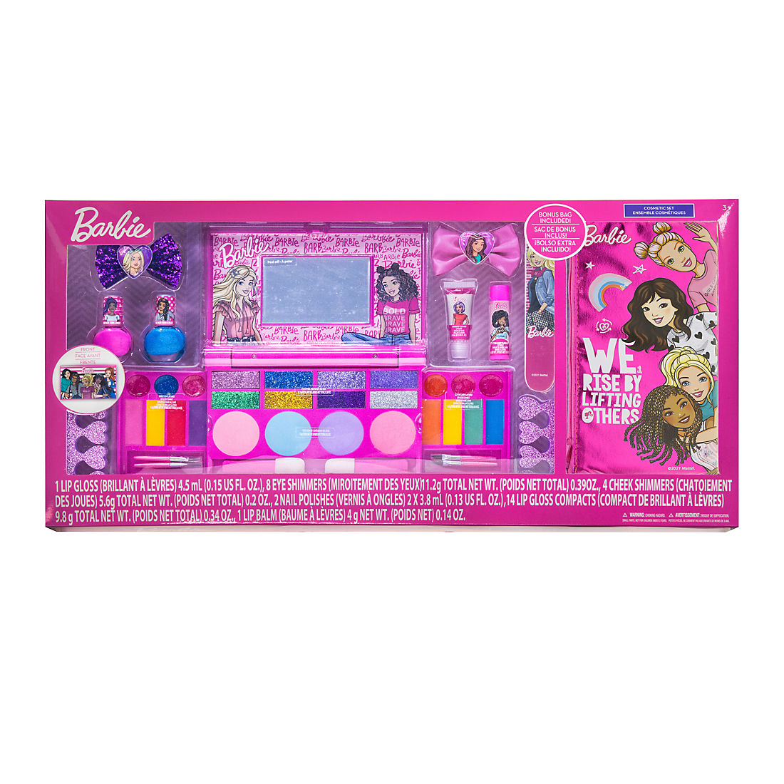 Mega Cosmetic Set by Townleygirl | BJ's Wholesale Club