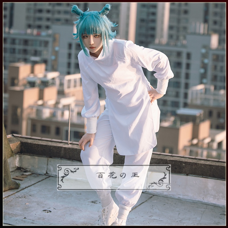 在庫品 呪術廻戦 鹿紫雲一 かしもはじめ コスプレ衣装 コスチューム