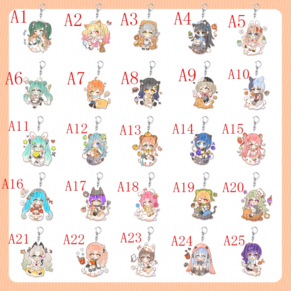 プロジェクトセカイ プロセカ 暁山瑞希 朝比奈まふゆ 東雲絵名 宵崎奏